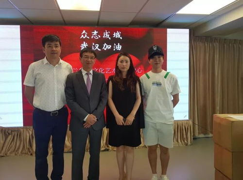 驰援中华 新西兰华夏文化艺术交流中心与新西兰文化艺术基金会的全力以赴