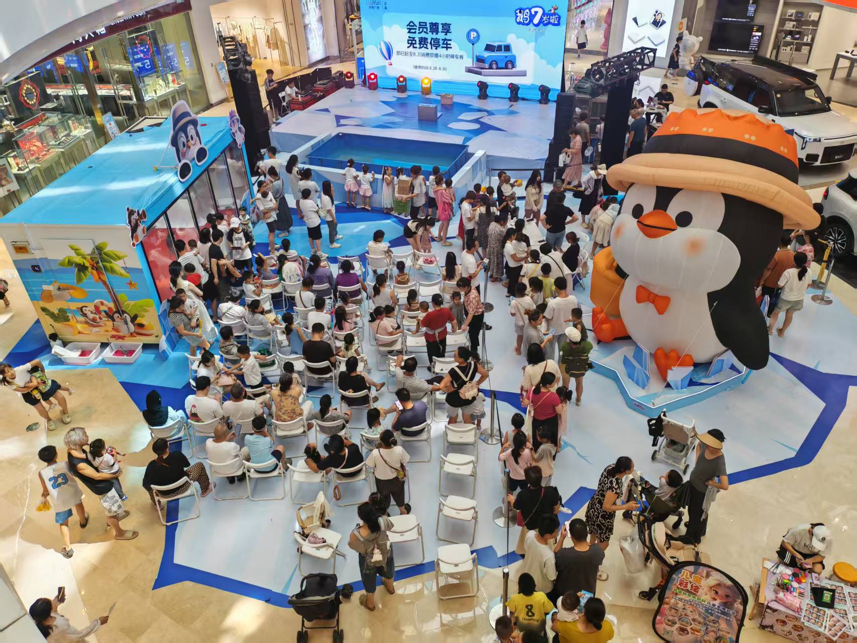 兮洋动物展览(宜昌市宜都市分公司)